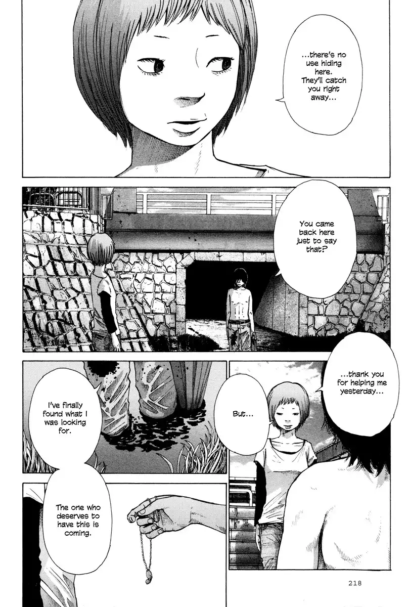 Nijigahara Holograph Chapter 0 218